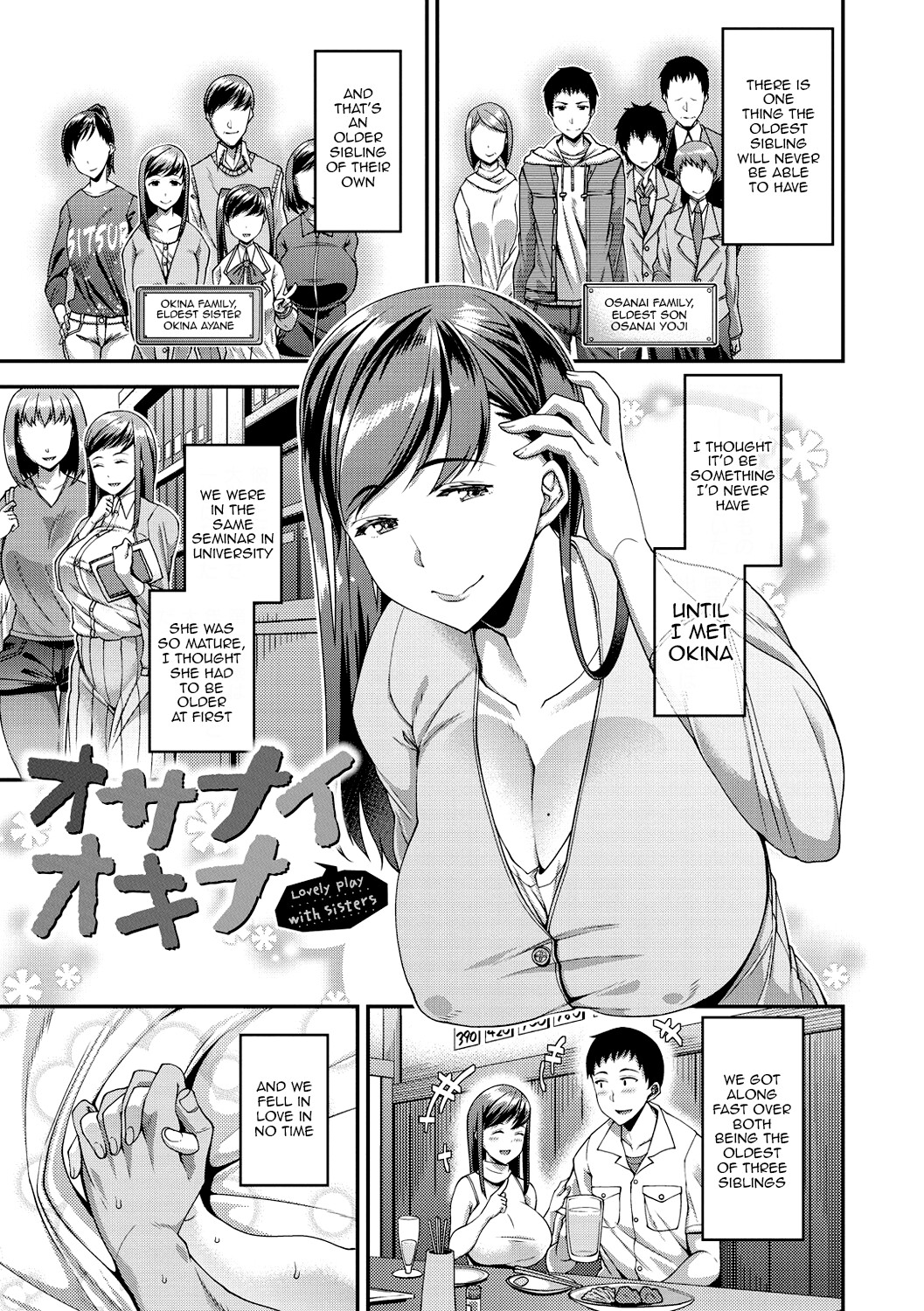 Hentai Manga Comic-Wife Fes ~Breeding My Brother's Wife By His Request~-Chapter 8-1